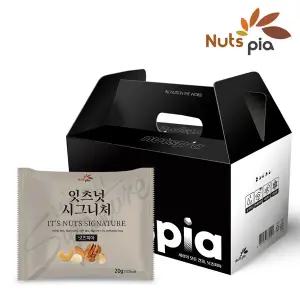 [넛츠피아] 잇츠넛 시그니처 15봉 선물세트