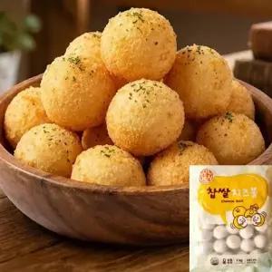 [139] 골든 찹쌀치즈볼 (생지) 1kg