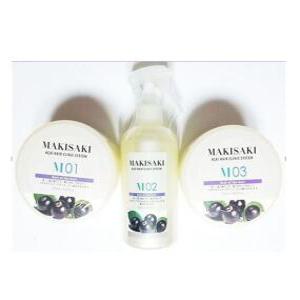 마키사키 아사이 헤어클리닉 3종세트 250g+250g+250g 키핑 업소용