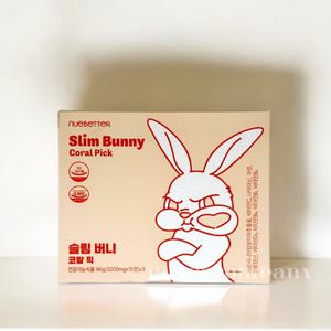 뉴베러 슬림버니 캔디 코랄픽 복숭아맛 가르시니아 나이아신 판토텐산 1박스 (30정)