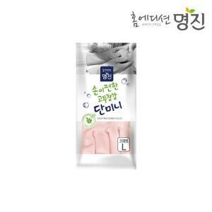 [NS홈쇼핑]명진 천연라텍스 미니 짧은 손목 단미니 고무장갑 10켤레[35082101]