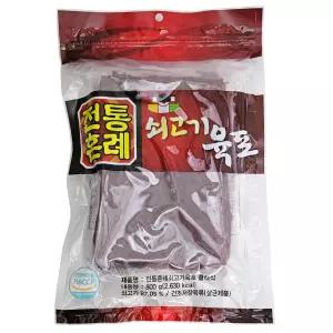 전통혼례 쇠고기육포 800g 코주부육포 대용량 안주 간식