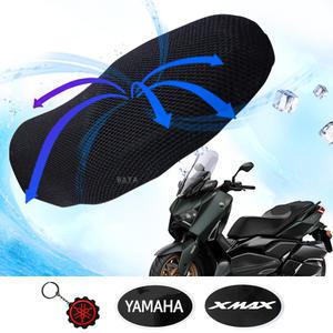 CNB오토바이쿨시트5XL XMAX 엑스맥스쿨커버 XMAX300 여름안장 메쉬 카바 엑스맥스300쿨시트 쿨안장