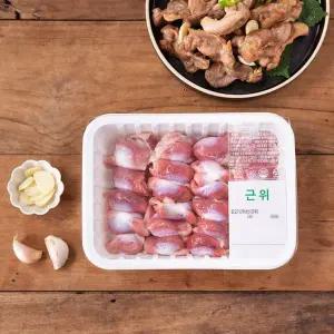 [체리부로] 닭근위 (400g)