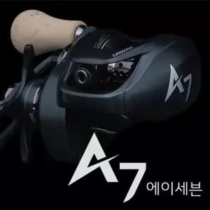 크레만 A7 에이세븐 베이트릴 쭈꾸미 갑오징어 광어 참돔 선상 낚시릴