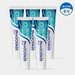 [센소다인] 엑스트라 딥클린 민감성 치약 120g x5개