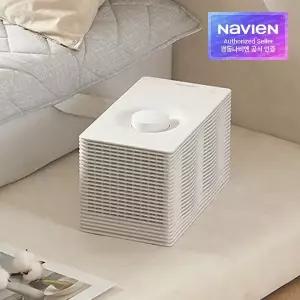 [경동나비엔]경동 나비엔 사계절 냉온수매트 Air EMW751-KS(슬림 킹) 온열매트