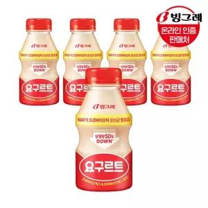 빙그레 대용량 요구르트 280ml 5개 10개 15개 간식 음료 유산균