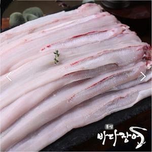 TV정품 통영 자연산 바다장어 국내산 개별포장 손질 장어