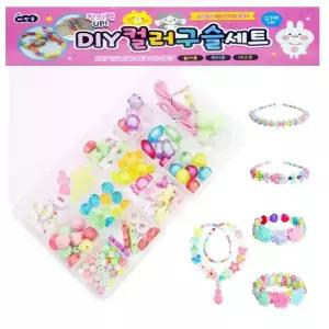 DIY 컬러 구슬 세트 팔찌 반지 만들기 t71045 아이템파크