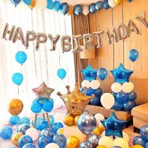 별 은박풍선 이벤트 축하 생일파티 풍선세트 기념일풍선 (WEBBDB5)