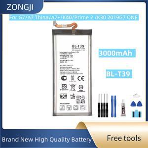LG + G7ThinQ 용 교체 배터리 BL-T39 3000mAh 신제품