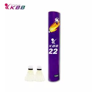 KBB스포츠 KBB22 오리털 셔틀콕 한박스 25타