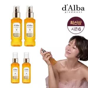 달바 [d Alba] 최신상 엑소 화이트트러플 세럼 2+2