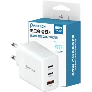 팬택 PD 65W 3P 멀티포트 초고속충전기 노트북 태블릿PC 케이블미포함
