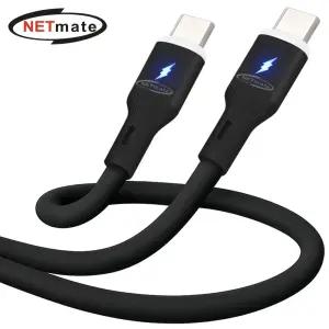 (100W 블랙 50cm) Netmate PD C to C타입 고속 충전 케이블/휴대폰/충전기/핸드폰/멀티/CTYPE/C핀/USB/C형