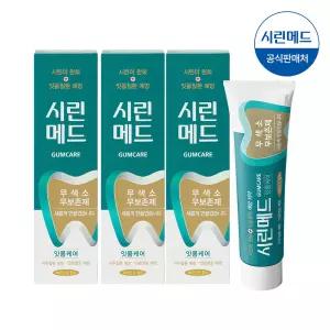부광약품 시린메드 검케어민트 치약100g 3개