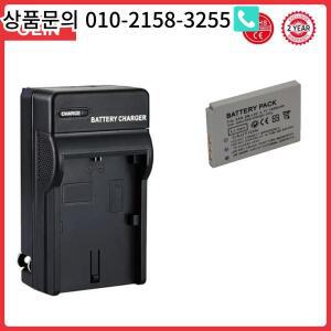 Sanyo 카메라 배터리 DB-L40 VPC-HD700 HD1 4 개