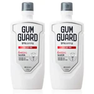 동아제약 검가드 오리지널 가글 1100ml x 2개 가그린 대용량 코스트코