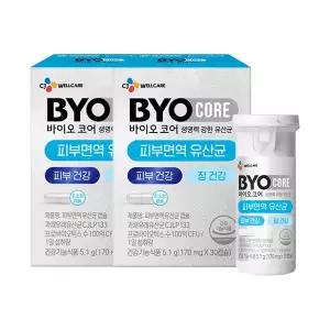 CJ바이오코어 피부면역 유산균 캡슐형 170mg, 30캡슐, 2개