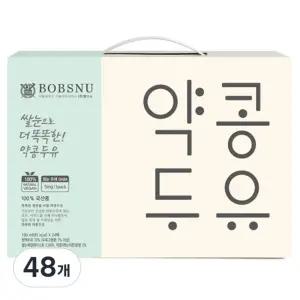서울대밥스누 쌀눈으로 직장인 학생 출근길 간식 더 똑똑한 약콩두유 190ml 48개