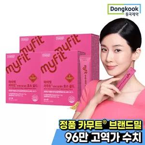 [동국제약][동국제약] 마이핏 정품 카무트 브랜드밀 함유 효소 골드 30포 4박스