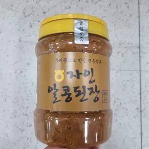자인농협 알콩된장 2kg
