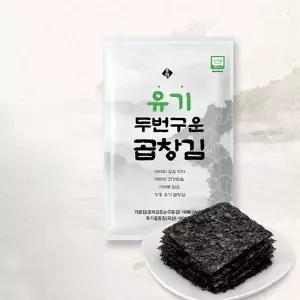 [청산에식품] 두 번 구운 유기곱창김 200매
