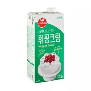 서울우유 동물성 휘핑크림 1000mL