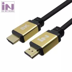 8K HDMI Ver2.1 골드메탈 케이블 3M IN-H21V03M