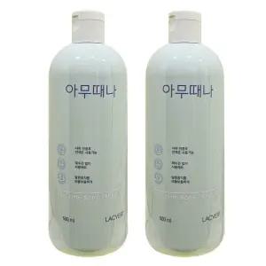 라끄베르 아무때나 때필링 500ml 2개 JG