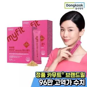 [동국제약] 마이핏 정품 카무트 브랜드밀 함유 효소 골드 30포 2박스