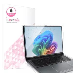 갤럭시북6 프로 16인치 올레포빅 액정+외부보호필름 2세트 NT960XJG