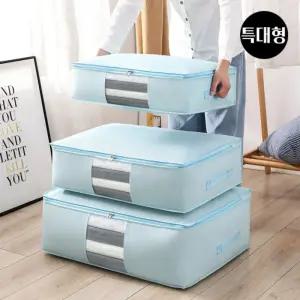 이불 보관 파우치 특대형 ELG158-XL/다용도/이불/정리함/보관함/대용량/수납함/수납가방/패브릭/파우치
