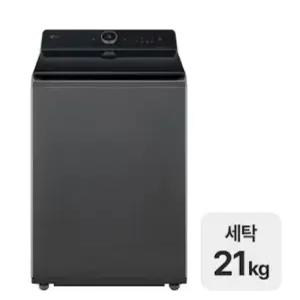 (사계) LG전자 통돌이 컴포트 T21GZ9