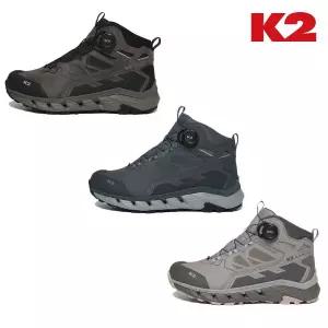 [K2](타임스퀘어점패션관)카이로스 / 남여공용 고어텍스 방수 보아 중등산화 (KUF24G03/KUF24G04)