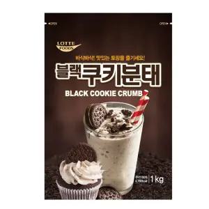 롯데푸드 블랙쿠키분태 1kg/ 크럼블 오레오가루 쿠키 크런치