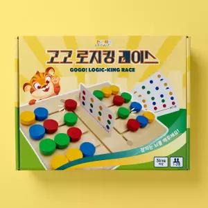[그로윗] 고고 로지킹 레이스 (수업자료 제공)