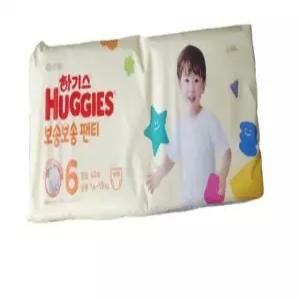 2022 보송보송 기저귀 6단계 팬티형 40매