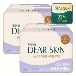 깨끗한나라 디어스킨 슬림 롱 팬티라이너 30개입x2팩