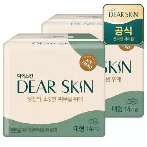 깨끗한나라 디어스킨 에어엠보 대형 14개입x2팩