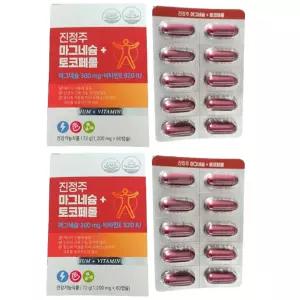 진정주 토코페롤 마그네슘 총120캡슐 2개월 1200mg