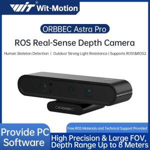 ORBBEC ASTRA Pro 3D 깊이 카메라 모듈 0.6-8M 범위 AI 로봇 라즈베리 PI 드론 개발 얼굴 인식 ROS1ROS2 지