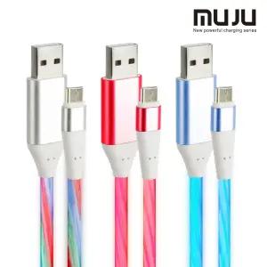 MUJU MJ-600 C타입 LED 고속 충전 데이터 전송 케이블 고강도 TPE 소재 선 엉킴방지 단선 NO
