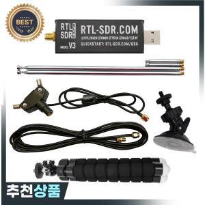 RTL-SDR 블로그 RTL SDR V3 R860 R820T2 RTL2832U 1PPM TCXO SMA RTLSDR 다목적 쌍극자 안테나가 된 소프트