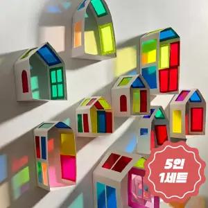 입체 스테인드글라스 만들기 5인용 DIY 키트 썬캐쳐 교구 세트 방과후 미술 단체활동