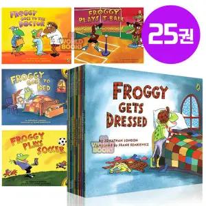 해외원서 프로기 25권 세트 Froggy 영어원서 음원제공 2133039