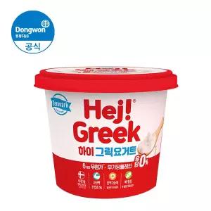 [하프클럽/동원]동원 덴마크 하이그릭요거트 400g 6개