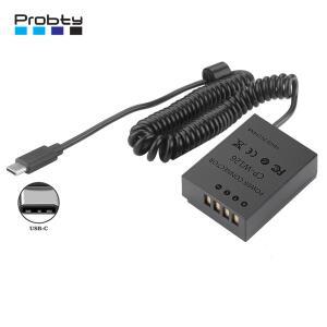 NP-W126 더미 배터리 전원 어댑터 USB-C DC 커플러 후지필름 X-T3