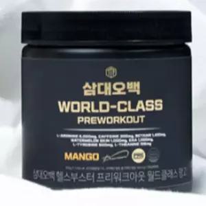 삼대오백 헬스부스터 아르기닌 파우더 망고맛 300g BNS